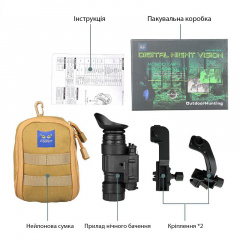 Монокуляр ночного видения ПНВ для крепления на шлем с 3Х кратным зумом Nectronix CL27-0008 Черный (100856) Кременчуг