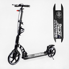 Двухколесный складной самокат фонарик 2 амортизатора дисковый тормоз Best Scooter 100 кг Black (114291) Косов