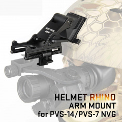 Крепление для ПНВ на шлем MICH NVG PVS-7/ PVS-14 Rhino mount Черный (100949) Львов