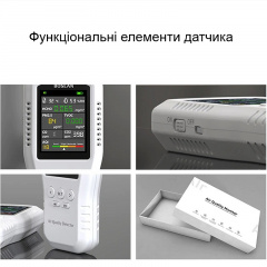Датчик анализатор качества воздуха по 5 параметрам Bosean T-Z01Pro Белый (100907) Куп'янськ