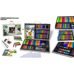 Набор для творчества Yufeng 198 элементов Разноцветный (1799531592) Кропивницький