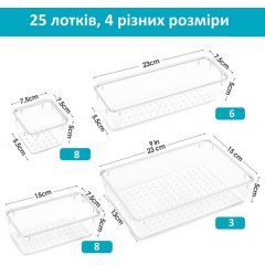 Штабельные органайзеры для косметики и канцелярии Urbanset 25 шт HG98L Якимівка