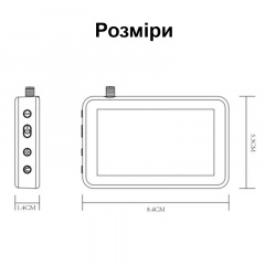 FPV монитор для отображения видеосигнала от квадрокоптеров и дронов DMKR LST806 5.8 Ггц (101152) Краматорск
