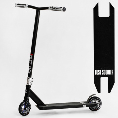 Самокат трюковый Best Scooter Hop Pro HIC-система пеги алюминиевый диск и дека колёса PU Black (115636) Орехов