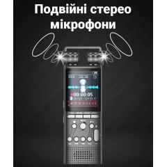 Профессиональный диктофон цифровой с линейным входом Savetek GS-R06 32 Гб (100894) Тернополь