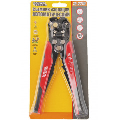 Клещи автоматические для снятия изоляции MASTERTOOL 0.2-6.0 мм² CrMoV Red (75-2270) Гуляйполе