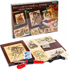 Детский набор для выжигания Danko Toys 37х25х4 см Разноцветный (109021) Братське