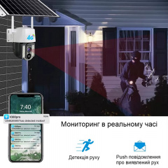 Автономная уличная 4G камера видеонаблюдения Nectronix VC3-G V380 pro (101132) Василівка