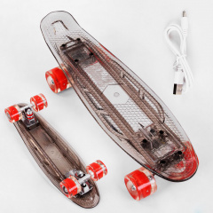 Скейт Пенни борд Best Board Grey (04523) Славянск