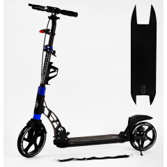 Двухколесный самокат Best Scooter Колеса PU складной 2 амортизатора дисковый тормоз фонарик Balck/Blue (116718) Доманівка