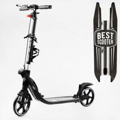 Двухколесный складной самокат фонарик 2 амортизатора Best Scooter 100 кг Black and white (114437) Ворожба