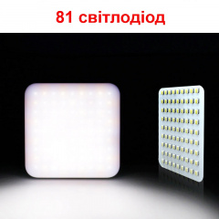 Фонарь для кемпинга Unibrother YL-202 80W с 3-мя режимами 10000 мАч (100930) Косів