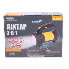 Фонарь с ручкой MASTERTOOL CREE LED+COB LED 4xAA ABS 2 в 1 360° 4 режима (94-0804) Кушугум
