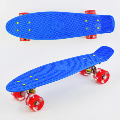 Скейт Пенни борд Best Board Dark Blue (65569) Нововолынск