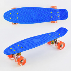 Скейт Пенни борд Best Board Dark Blue (74186) Киев