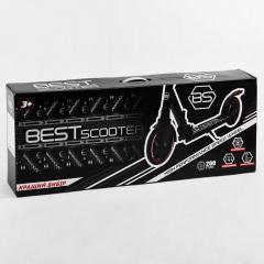 Двухколесный самокат Best Scooter складной амортизатор стоп сигнал 100 кг Black and blue (105431) Киев