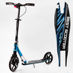 Двухколесный складной самокат Best Scooter 100 кг Black and blue (113198) Михайловка