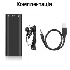 Диктофон с активацией голосом Nectronix R01 16 Гб (101151-16) Броды