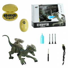 Динозавр на радиоуправлении Le Neng Toys USB 55 х 22 х 25 см Gray (139604) Ворожба