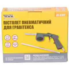 Пневмопистолет для гравитекса MASTERTOOL Ø9 мм, 320-420 л/мин, 4-7 бар (81-8701) Ивано-Франковск