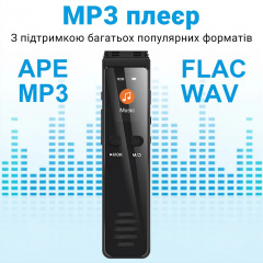 Диктофон для записи телефонных разговоров Savetek GS-R29 32 Гб bluetooth (101015-32) Орехов