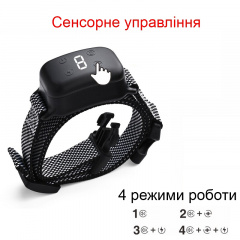 Сенсорный водонепроницаемый ошейник Dobe DB 800 (100984) Гуляйполе