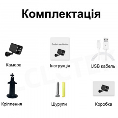 Уличная 4G камера видеонаблюдения Nectronix S6 до 1 месяца работы (100965) Городок