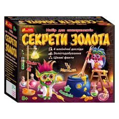 Набор для экспериментов Ранок Секреты золота 18,5 х 23,5 х 7 см Multicolor (138346) Киев