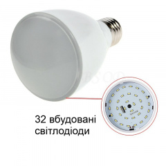 Лампа аварийного освещения с аккумулятором и пультом ДУ Nectronix MB6W-R Е27 6 Вт (100926) Косов
