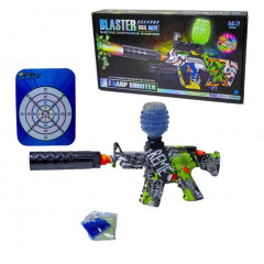 Автомат Yufeng Blaster 48х25 см Разноцветный (1353881457) Харків