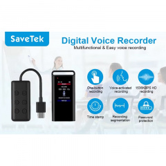 Диктофон-брелок Savetek GS-R87 32 Гб (101147-32) Конотоп