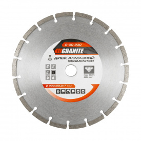 Диск алмазный Granite SEGMENTED 230х2,6 мм (9-00-230)
