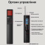 Антижучок с фонариком Nectronix T15 (101146) Дніпро