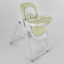 Стульчик для кормления Toti W-56077 Yellow/White (96505) Черновцы