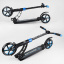 Самокат двухколесный Best Scooter с PU колесами и 2 амортизаторами Black/Blue (100073) Тернопіль