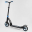 Самокат двухколесный Best Scooter с PU колесами и 2 амортизаторами Black/Blue (100073) Тернопіль