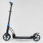 Самокат двухколесный Best Scooter с PU колесами и 2 амортизаторами Black/Blue (100073) Тернопіль
