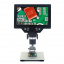 Микроскоп цифровой с 7 дюймовым LCD экраном и подсветкой Gaosuo G1200HD 1200X (100618) Сумы