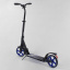 Самокат алюминиевый Best Scooter с PU колесами, 2 аммортизаторами Black/Blue (92088) Кушугум