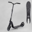 Самокат двухколесный Best Scooter c PU колесами, широким велосипедным рулем, новым зажимом руля Black (98440) Київ