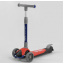 Самокат трехколесный Best Scooter складной алюминиевый руль, 3 колеса PU со светом Black/Red (102031) Гуляйполе
