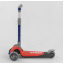 Самокат трехколесный Best Scooter складной алюминиевый руль, 3 колеса PU со светом Black/Red (102031) Гуляйполе