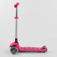Самокат трехколесный Best Scooter складной алюминиевый руль, 4 колеса PU со светом Pink (102317) Ивано-Франковск