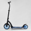 Самокат двухколесный Best Scooter с PU колесами, амортизатором, широким рулем, зажимом для руля Black/Blue (74314) Мелітополь