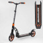 Самокат двухколесный Best Scooter с PU колесами и 2 амортизаторами Black/Orange (100075) Полтава