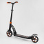 Самокат двухколесный Best Scooter с PU колесами и 2 амортизаторами Black/Orange (100075) Полтава