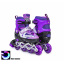 Роликовые коньки Happy 38-42 Violet (1279472846-L) Киев