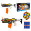 Автомат Ka Li Toys Blaze Storm 20 мягких шаров Разноцветный (94763) Доманівка