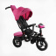 Велосипед трехколесный детский Best Trike USB 12"/10" Розовый (164866) Петрово