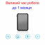 Диктофон Nectronix Q75 32 Гб Black (101038-32) Костополь